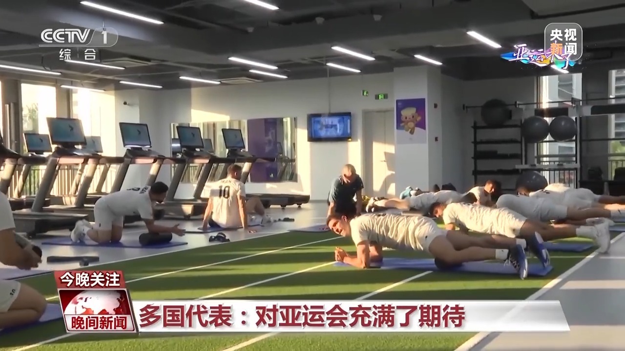 新澳门天天彩资料大全2025年资料